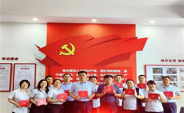 過好政治生日，不忘入黨初心——威海產(chǎn)投集團(tuán)開展“不忘初心、牢記使命”主題黨日活動