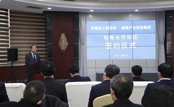 做優(yōu)做強產(chǎn)業(yè)投資 努力實現(xiàn)“以投促引”——在大抓經(jīng)濟(jì)中展現(xiàn)產(chǎn)投作為